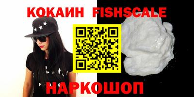 прущая мука Краснокаменск