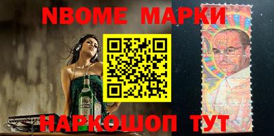 наркотики Краснодар