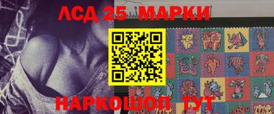 прущая мука Краснокаменск
