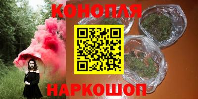 прущая мука Краснокаменск