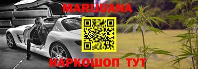 альфа пвп Краснознаменск