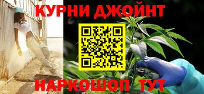наркотики Краснодар