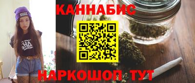 альфа пвп Краснознаменск
