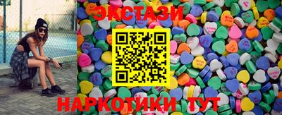 альфа пвп Краснознаменск