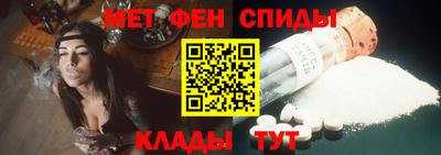 наркотики Краснодар
