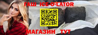 наркотики Краснодар