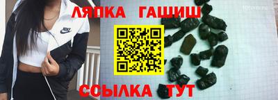 наркотики Краснодар