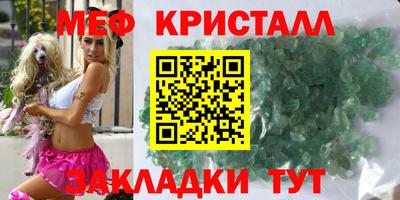 наркотики Краснодар