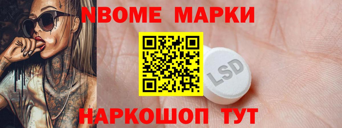 ЛСД экстази ecstasy  ЛСД экстази кислота  Вход с VPN  Кисловодск 